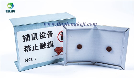 怎么利用捕鼠罩讓老鼠貼更容易抓到老鼠