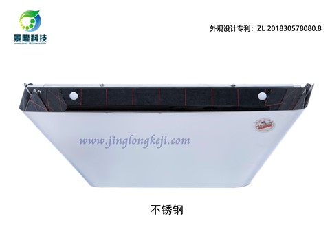 景隆JL-6811粘捕式滅蠅燈 餐飲食品行業(yè)滅蚊蠅燈