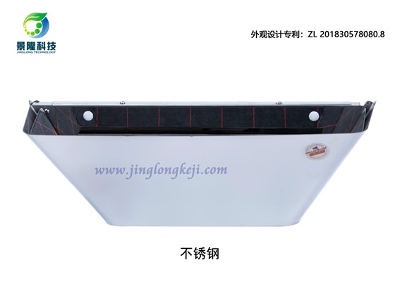 粘捕式滅蠅燈