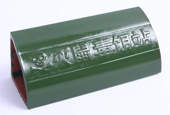 毒餌站廠家科普毒餌站的種類(lèi)
