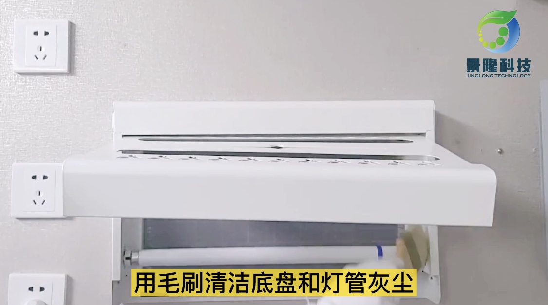 景隆教你維護(hù)粘捕式滅蠅燈