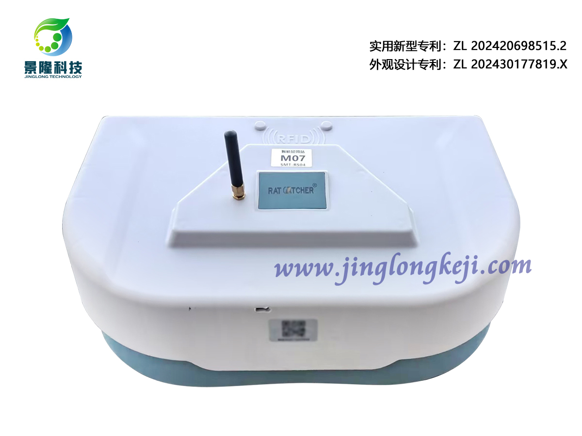 結(jié)合了物聯(lián)網(wǎng)技術(shù)的鼠餌盒是怎么樣的